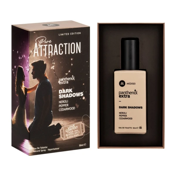 86b3e2ebacb45b60b841768b825f727f.jpg Panthenol Extra Pure Attraction Dark Shadows Eau de Toilette Limited Edition 50ml - Image 1