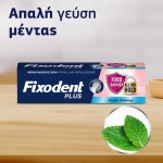 Fixodent Plus Food Barrier Fresh Flavor 40g - Image 5