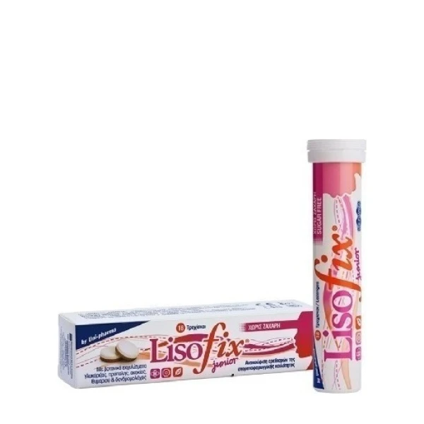 c1172f9620a681c2e3f64df4d1a014d2.jpeg Uni-Pharma LisoFix Junior για τον Πονόλαιμο 18Τροχίσκοι - Image 1