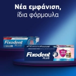 Fixodent Plus Food Barrier Fresh Flavor 40g - Image 4