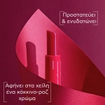 Apivita Lip Care με Ρόδι, Φυσική Ροζ Απόχρωση 4.4gr - Image 3