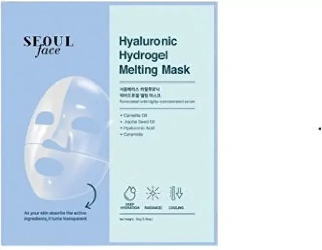 27749d72082d37d535dc2337a7252733.jpeg Dermal Hyaluronic Hydrogel Melting Mask Μάσκα Προσώπου 34gr - Image 1